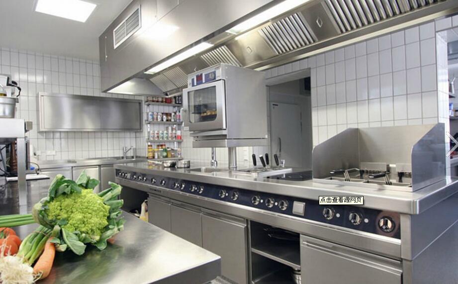 商用廚房設備的三大特點是什么?